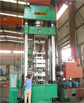 800噸四柱式粉末成型液壓機(jī)