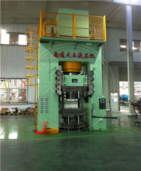 1000噸精整液壓機(jī)