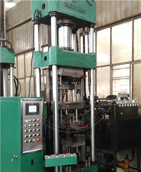 160噸四柱式粉末成型液壓機(jī)